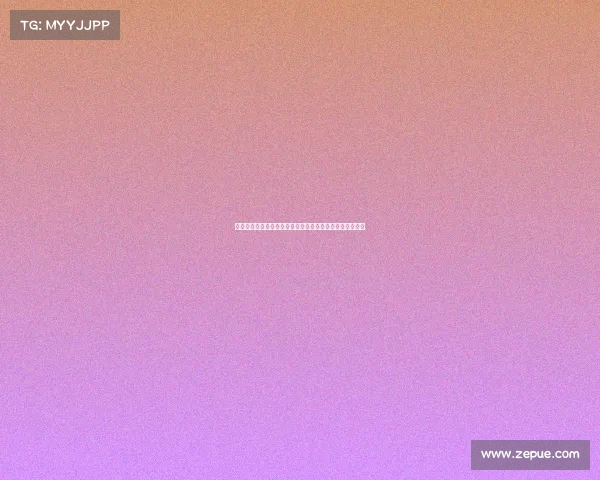 腰部组织在人体健康中的重要性与现代医学研究的进展分析